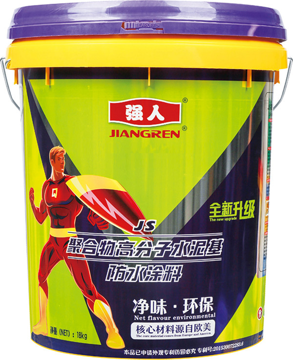 青島防水工程帶您了解衛(wèi)生間如何防水？