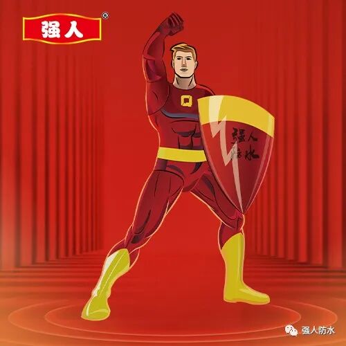 屋頂漏水？試試這種神奇的施工方式——SBS液體卷材效果驚人