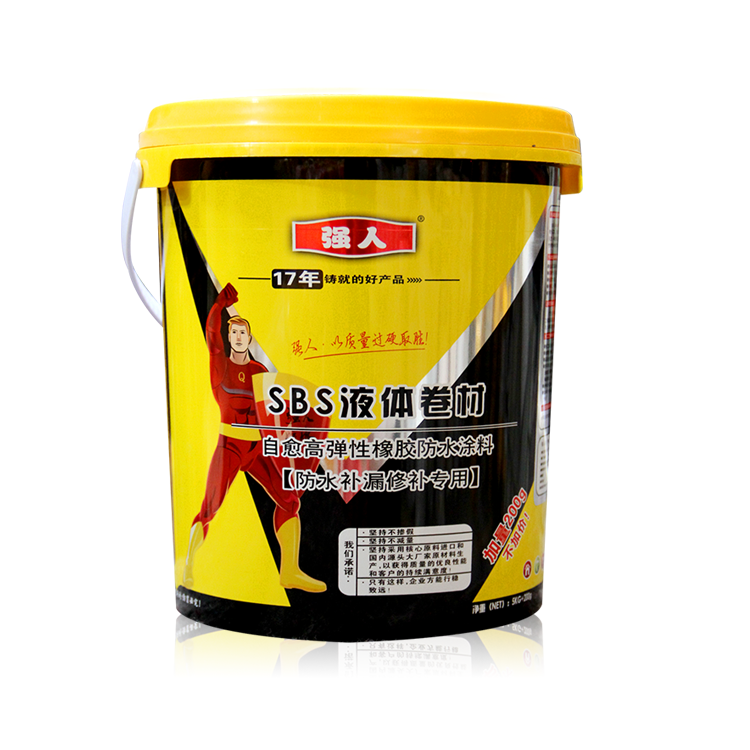 房屋滲漏？不用請(qǐng)師傅，自己就能搞定！