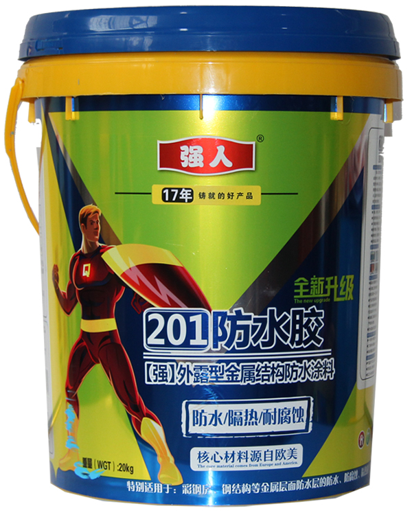 防水干貨 | 滴水不漏的防水怎么做？