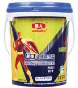 青島防水涂料和防水卷材有什么不同？