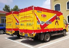 青島防水材料 防水堵漏材料強(qiáng)人防水值得信賴(lài)