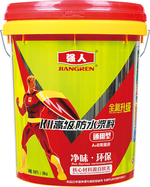 如何挑選性價比高的防水裝修裝飾材料