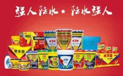 青島防水涂料剛性好還是柔性的好？